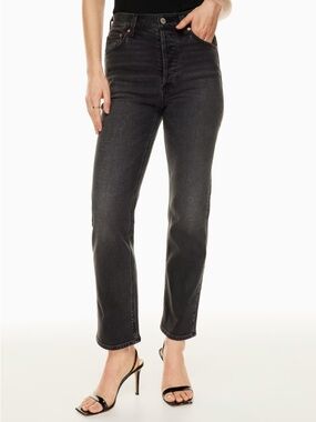 Denim Forum High-Rise Black Straight Jeans - Women's size 26